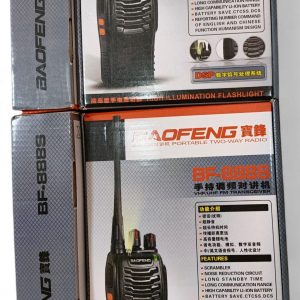 Radio Call (Two-Way Radio)